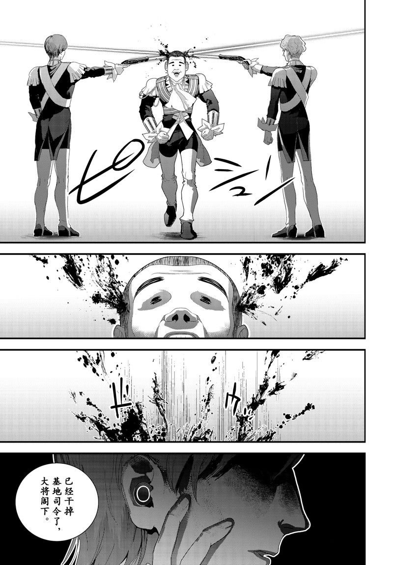 第218话