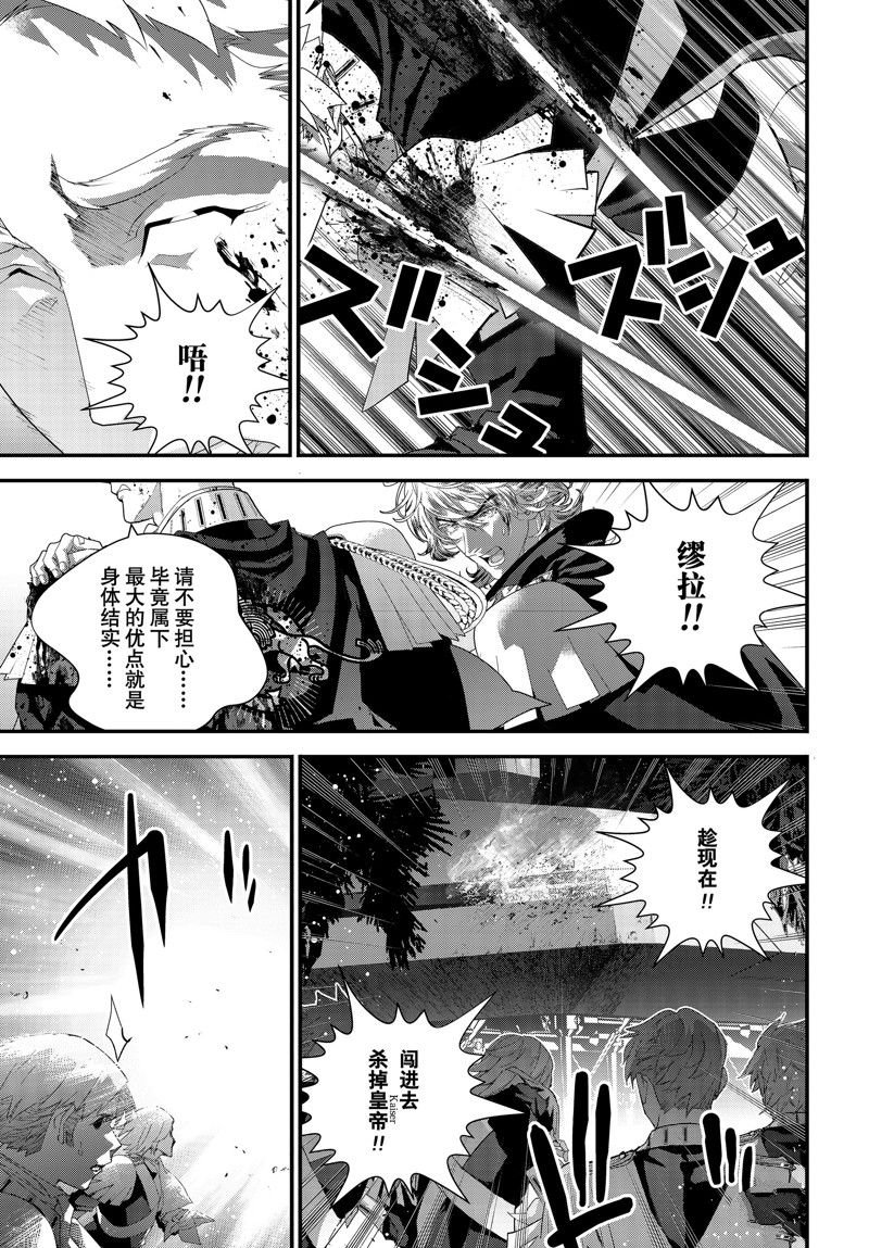 第218话