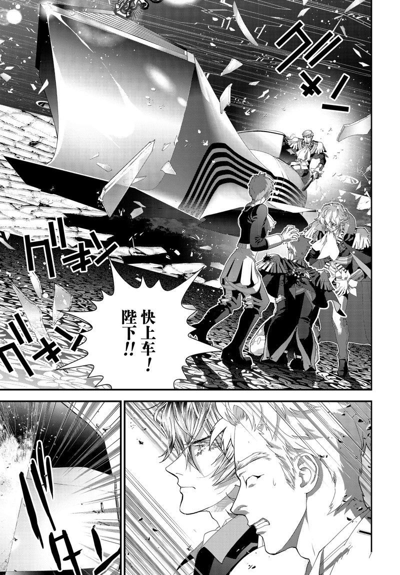 第218话