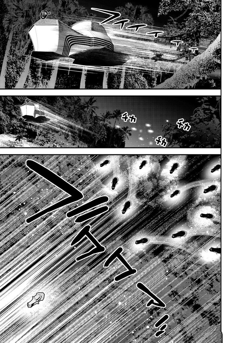 第218话