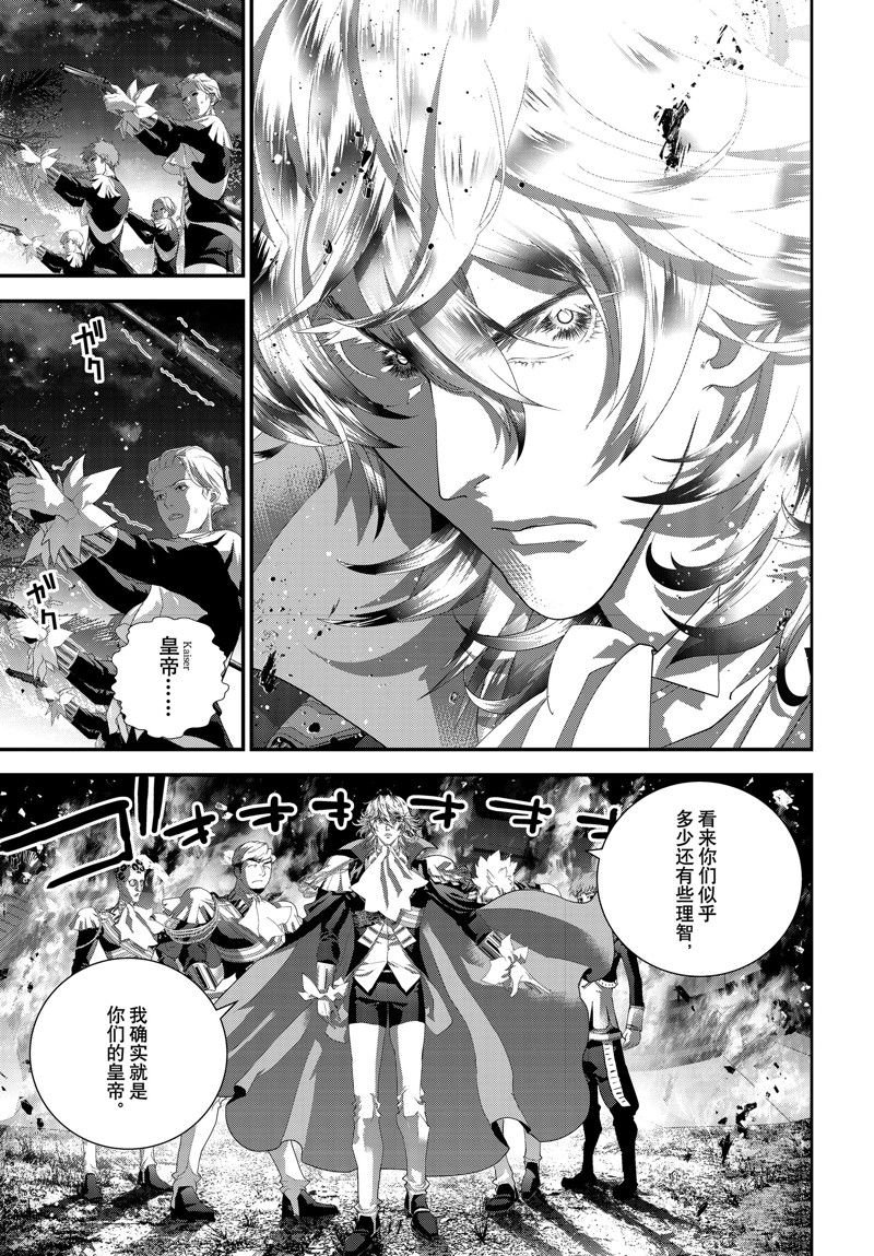第218话