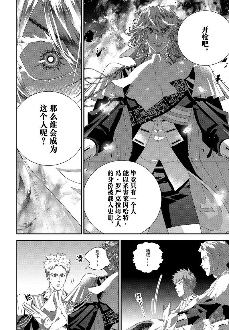第218话