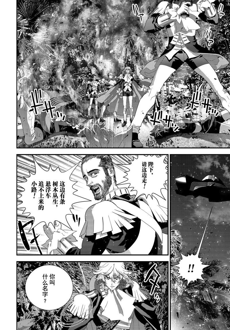第218话