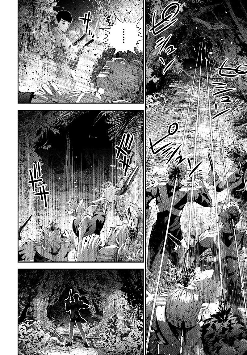 第218话