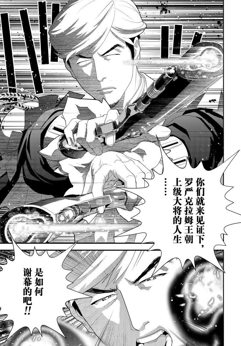 第218话