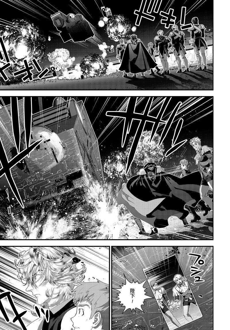 第219话