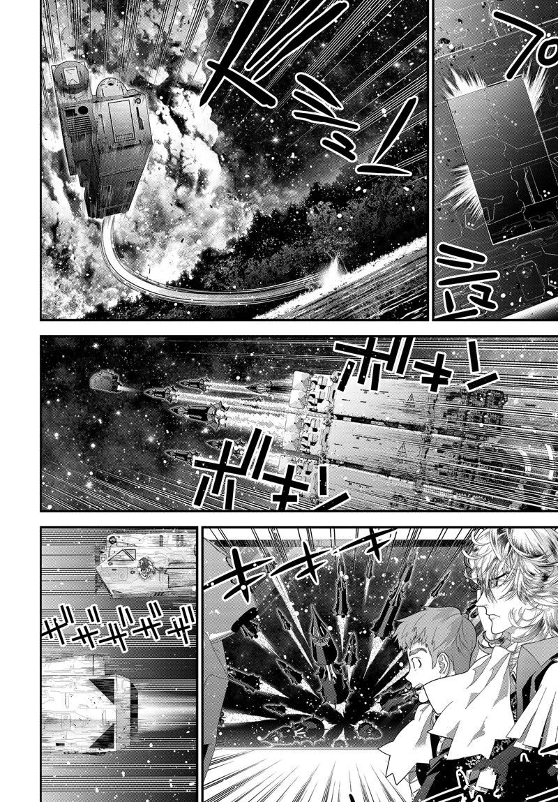第219话