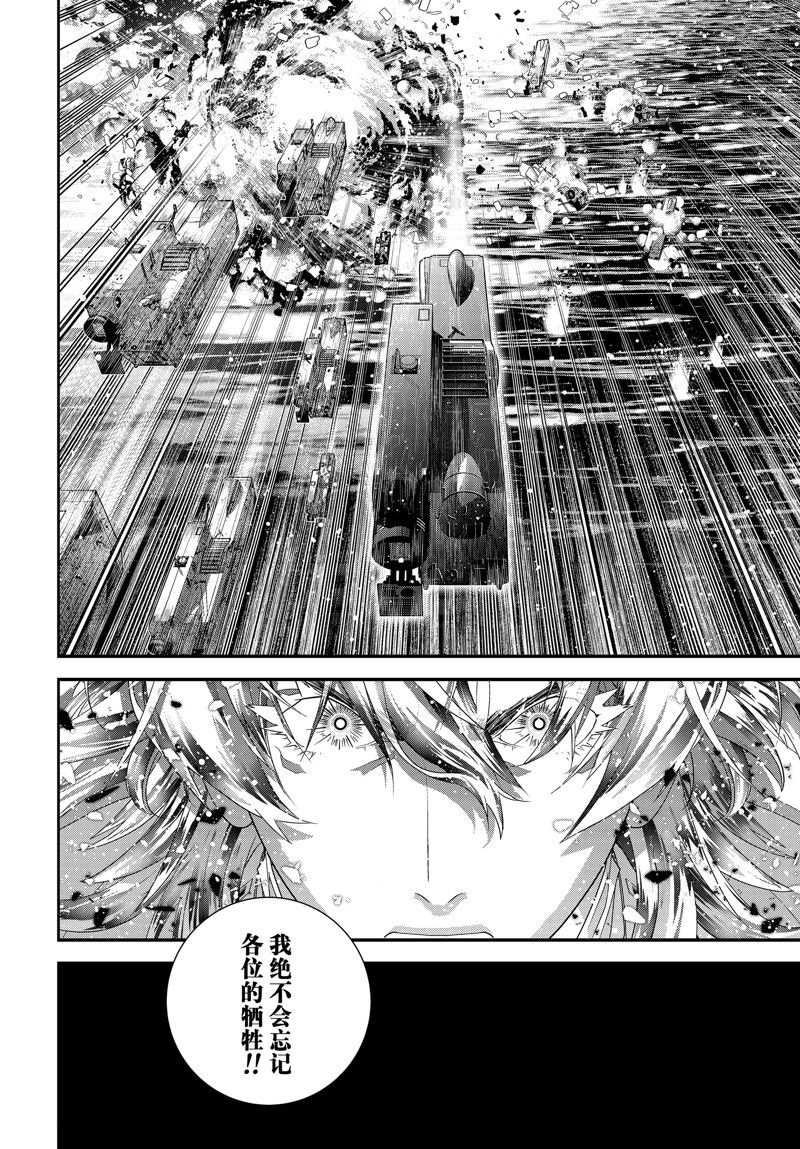 第219话