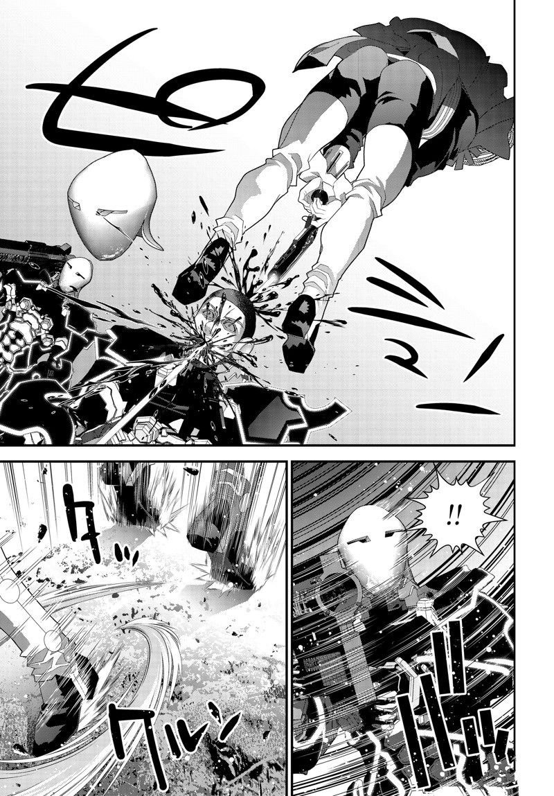 第219话