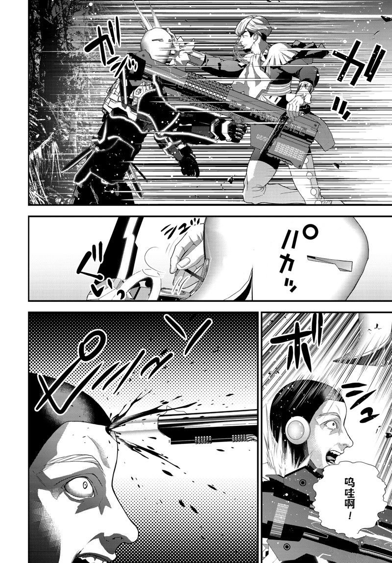第219话