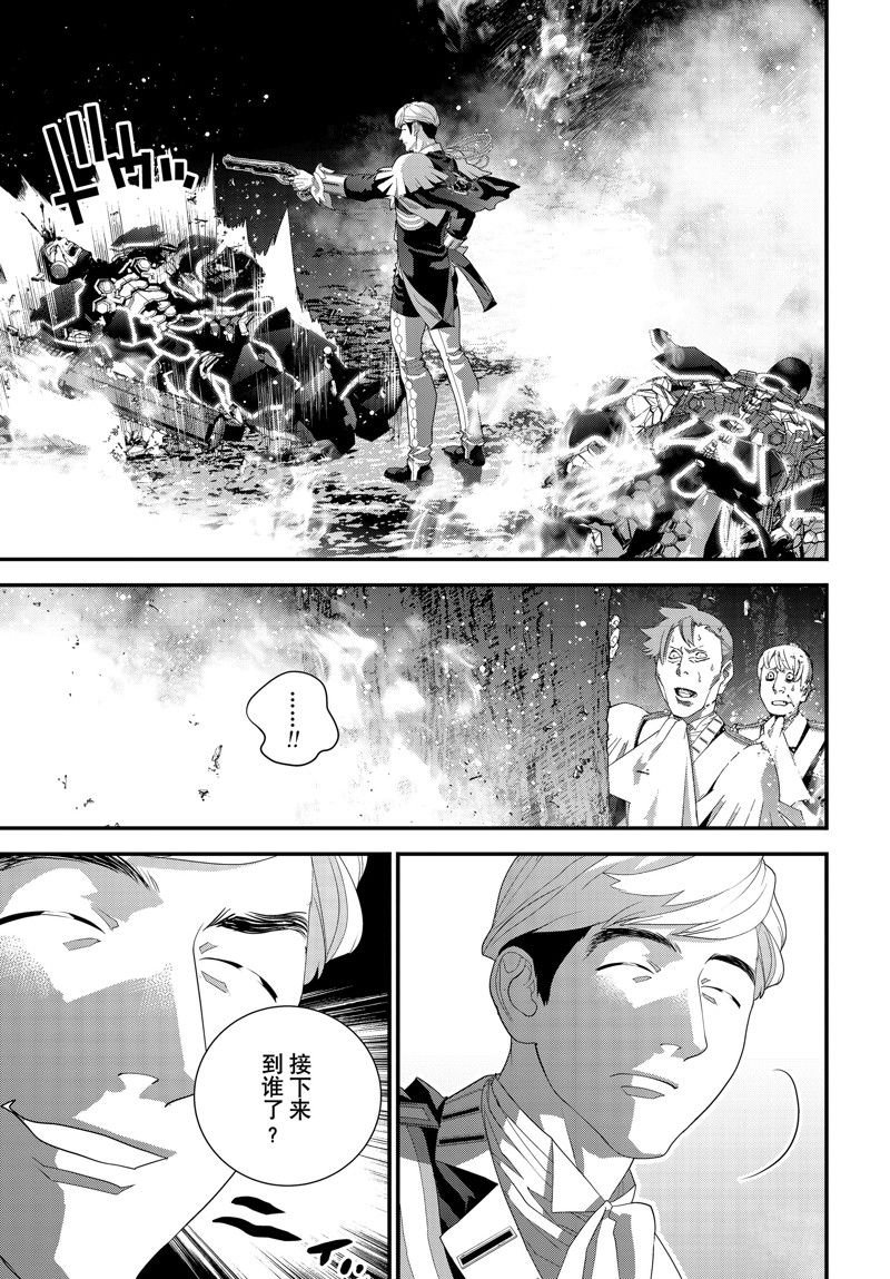 第219话