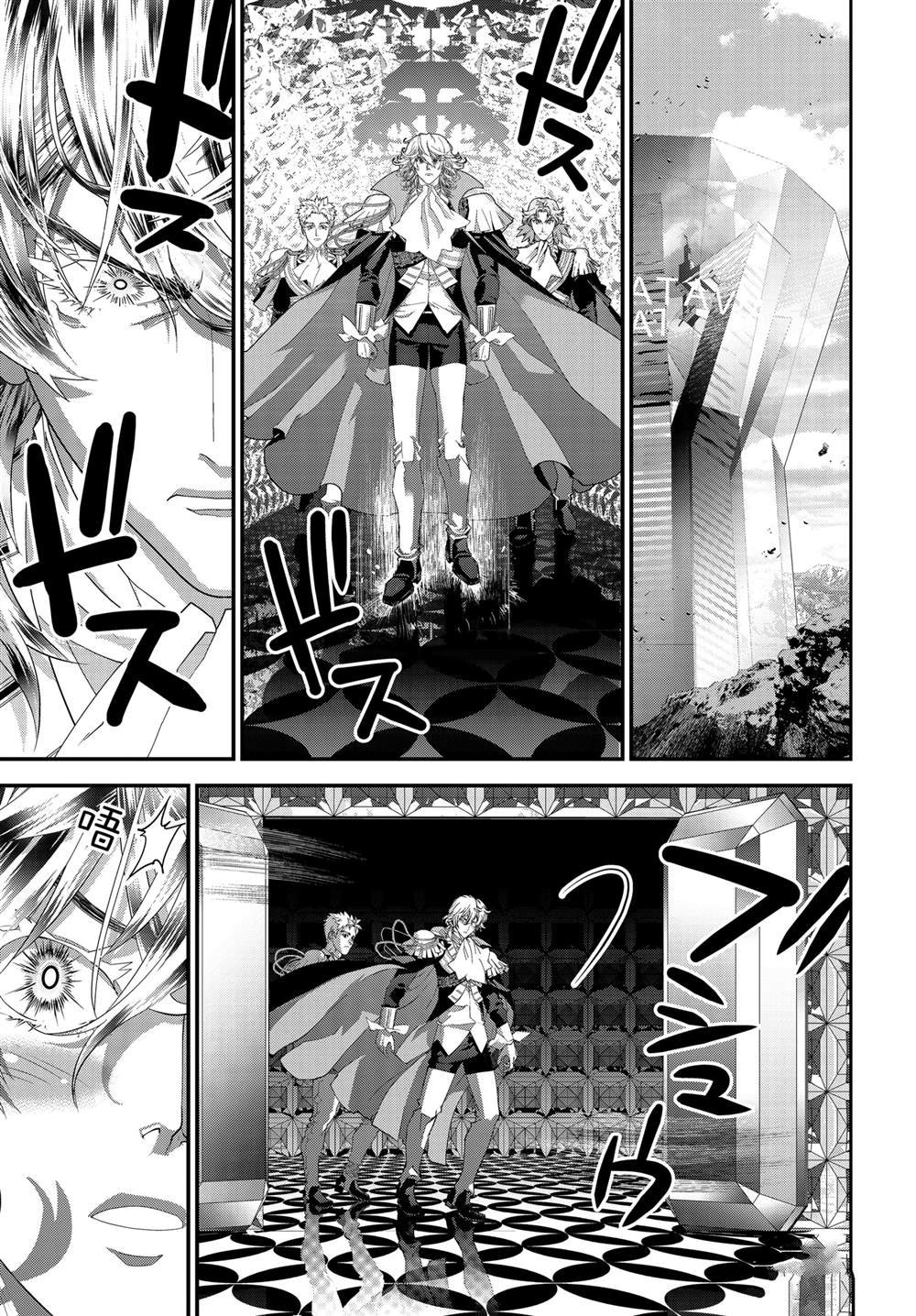 第220话