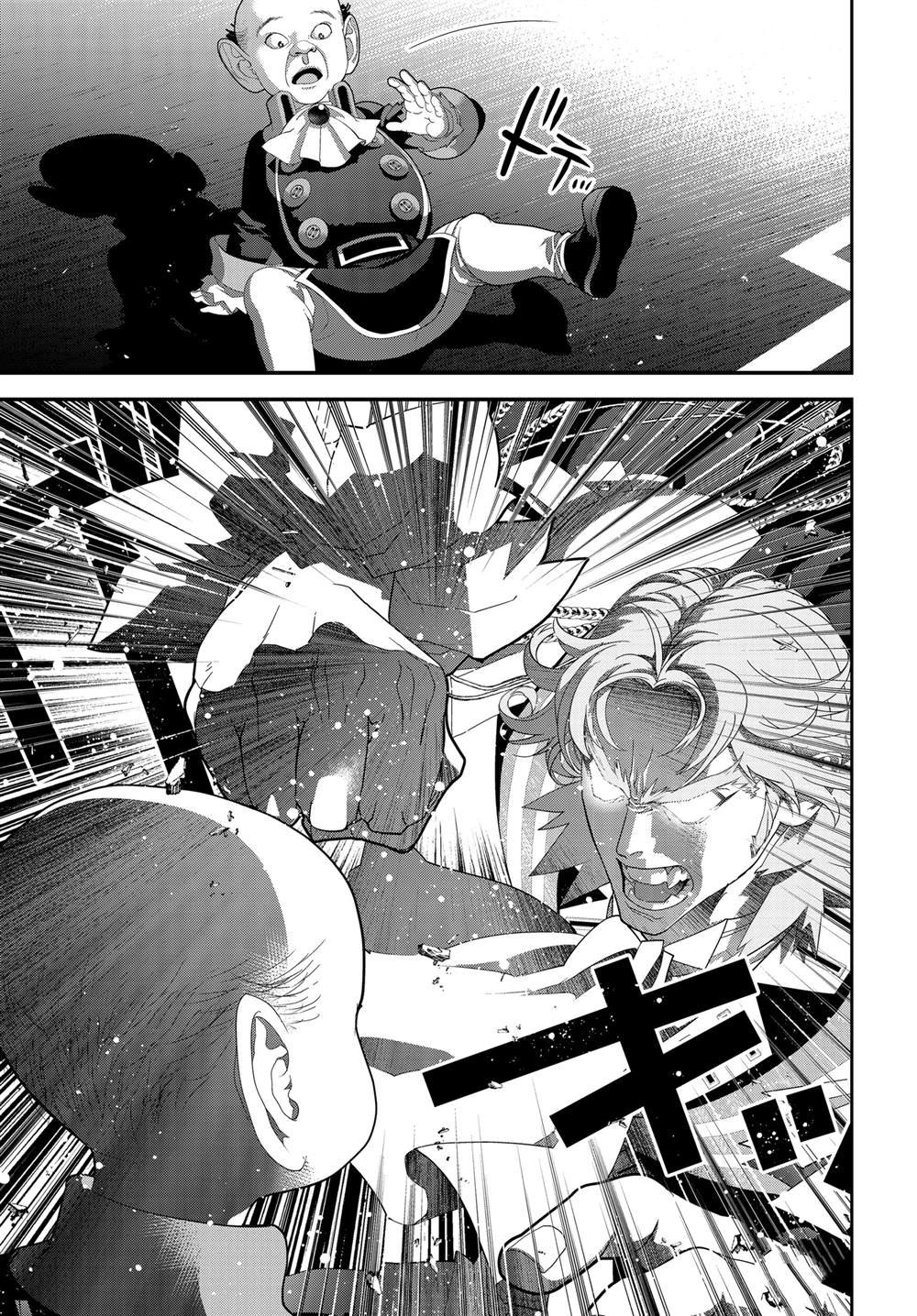 第220话