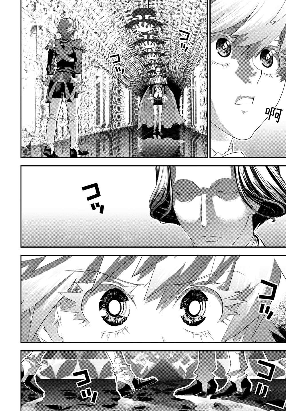 第221话