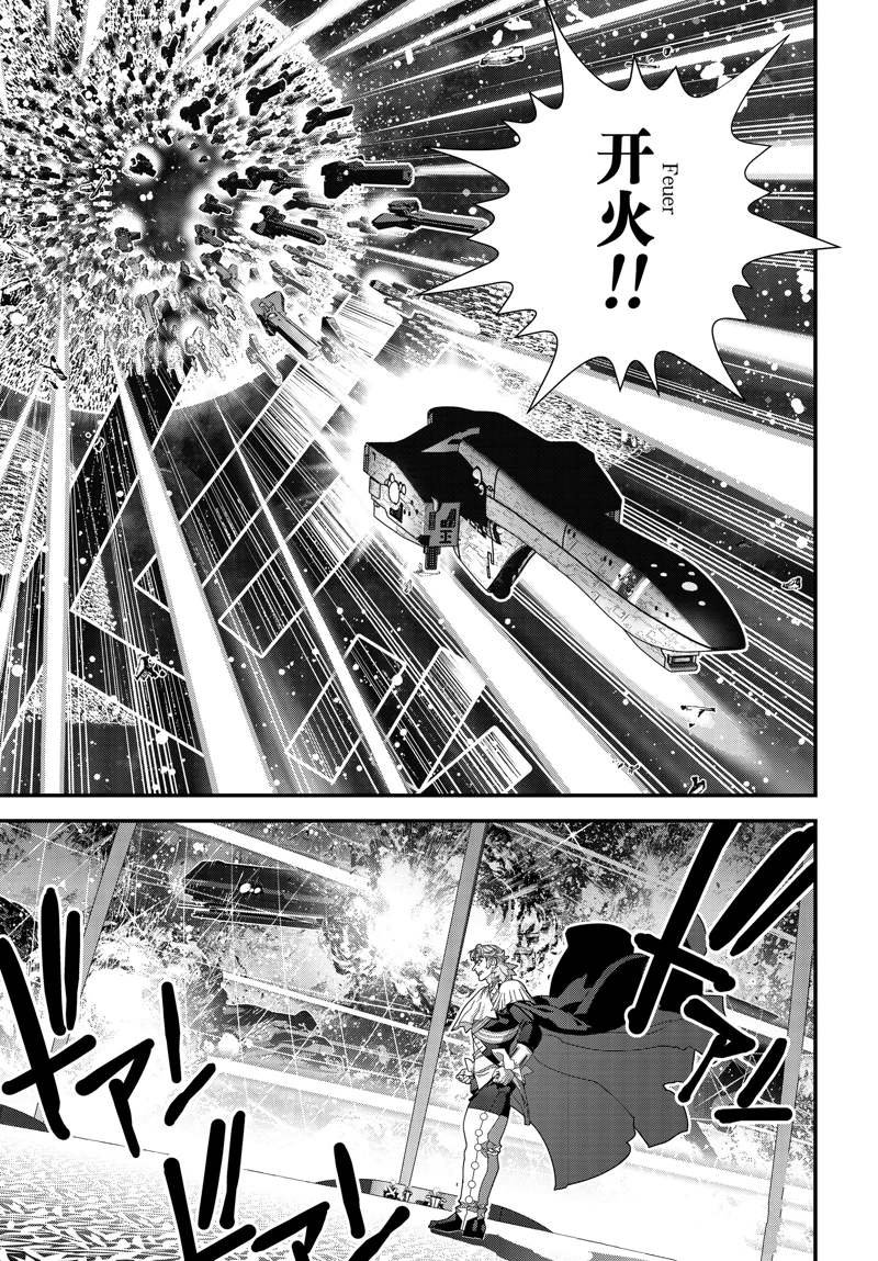 第222话