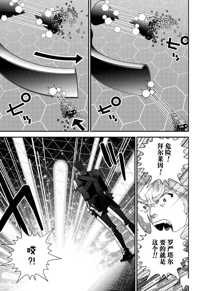 第222话