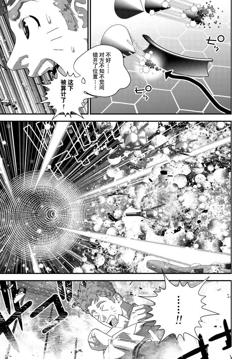 第222话