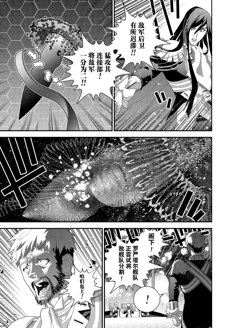第223话