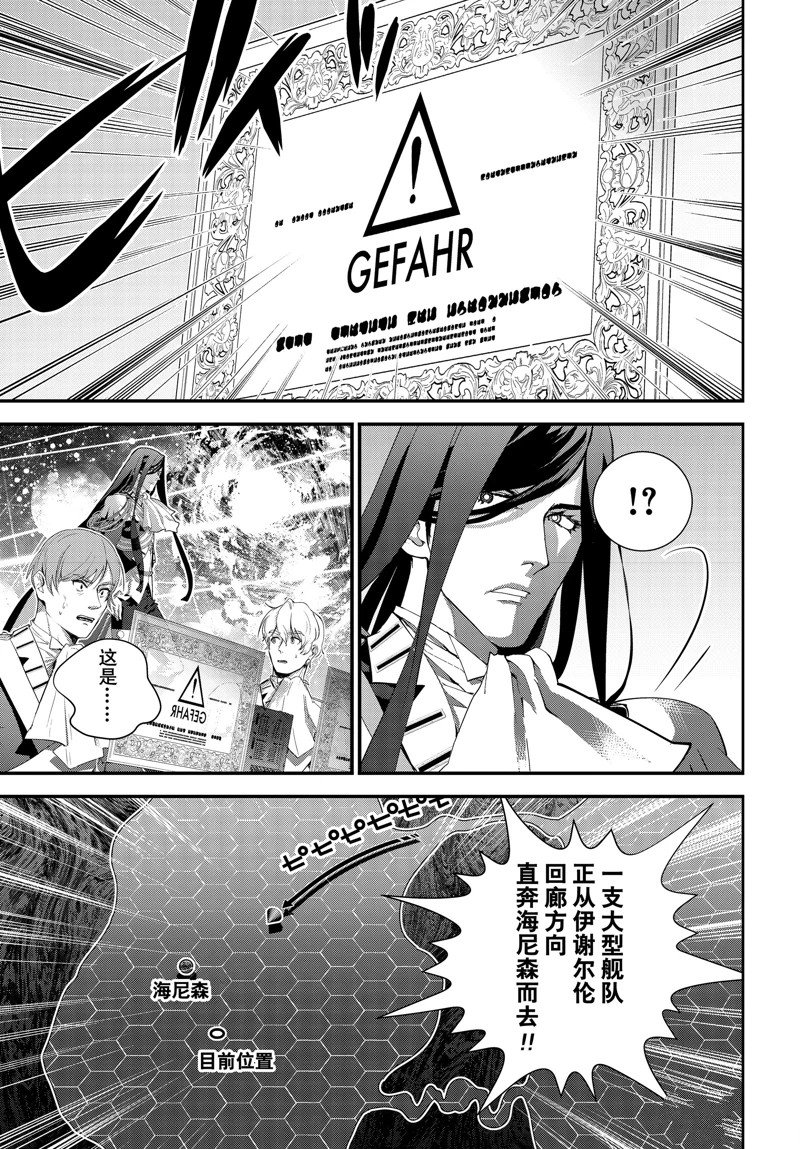 第223话