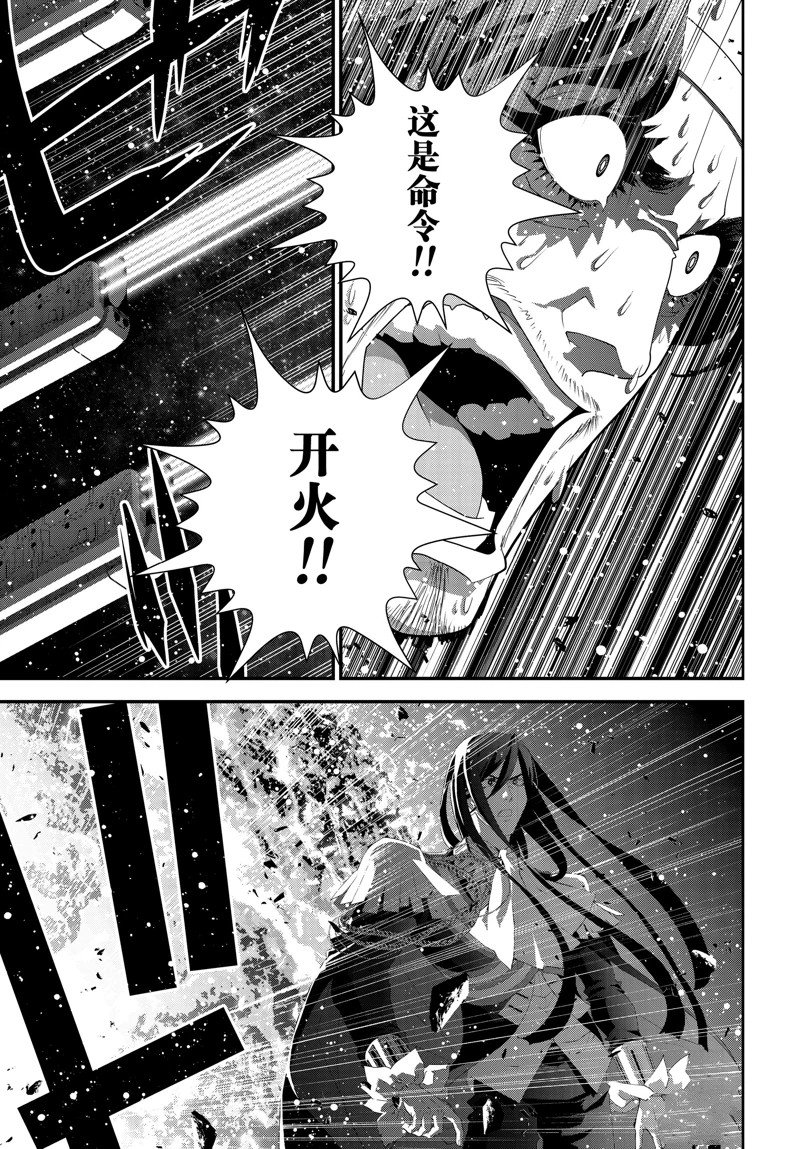 第223话