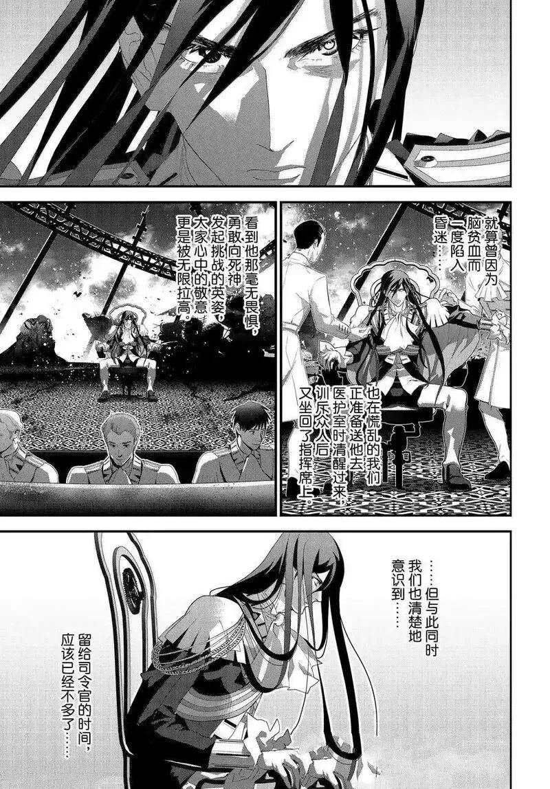 第224话