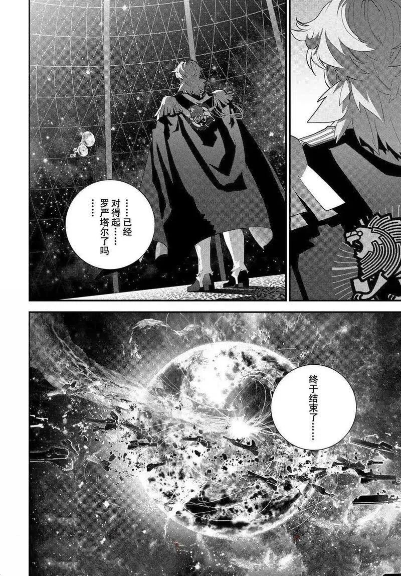 第224话