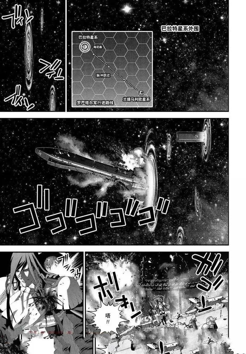 第224话