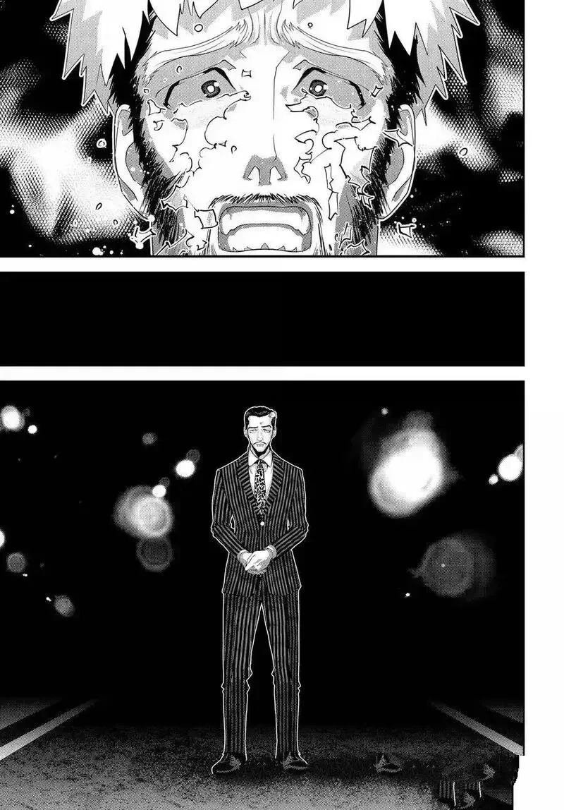 第224话