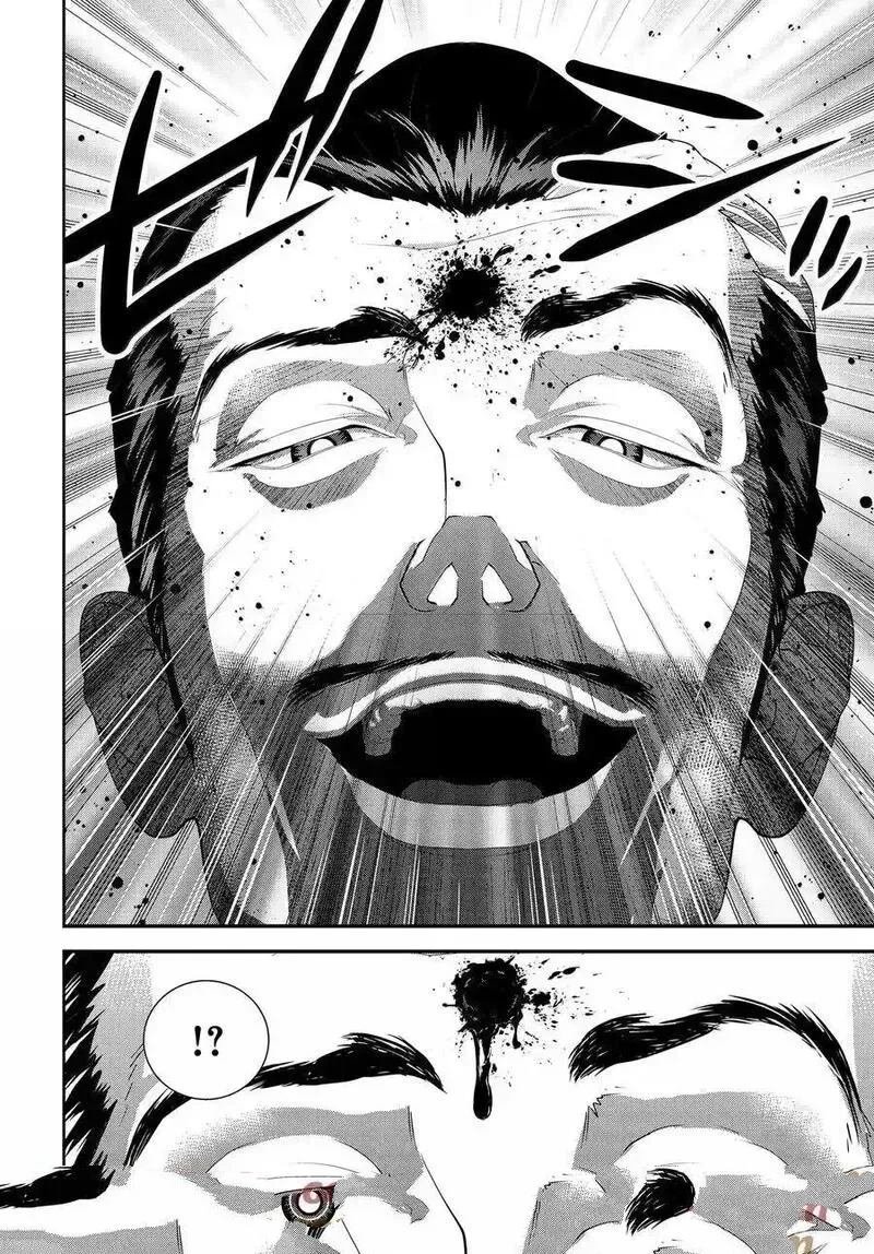 第224话