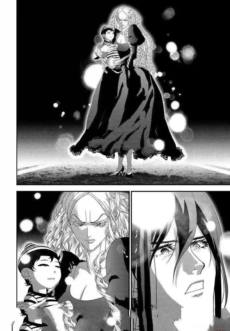 第224话