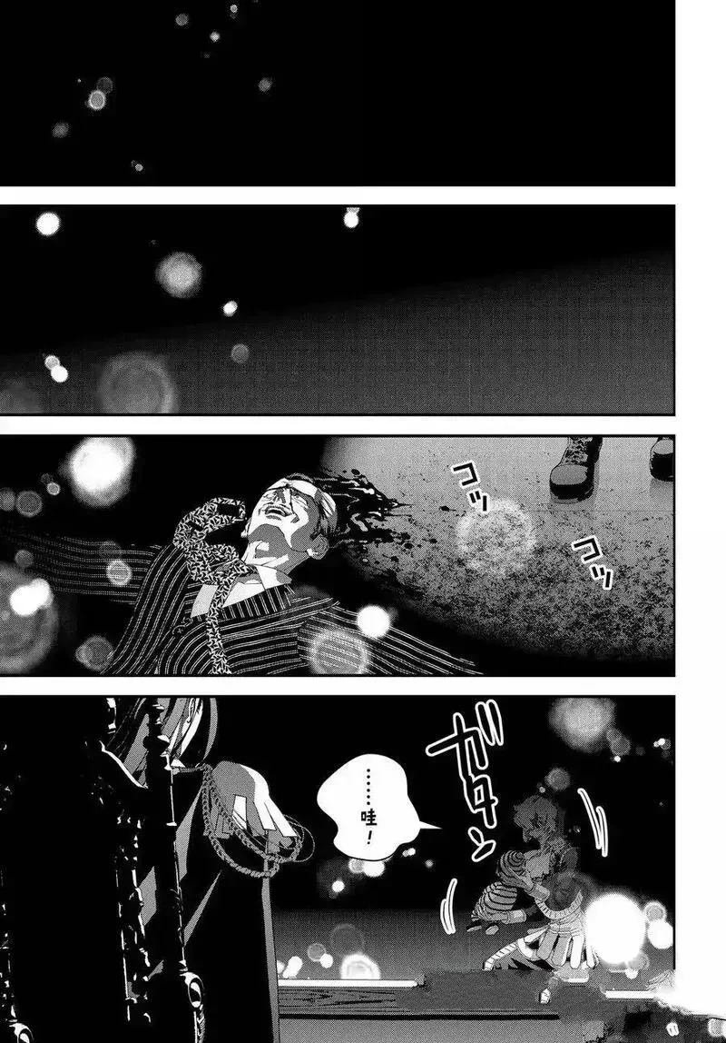 第224话