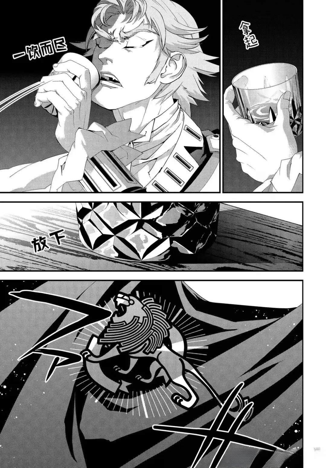 第225话