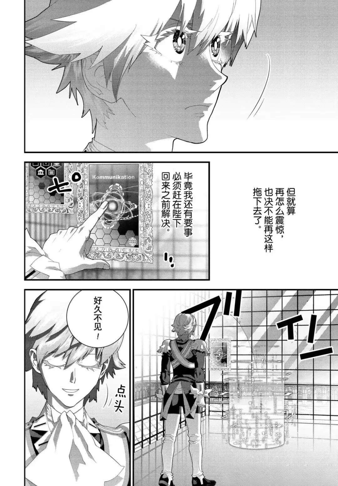 第225话