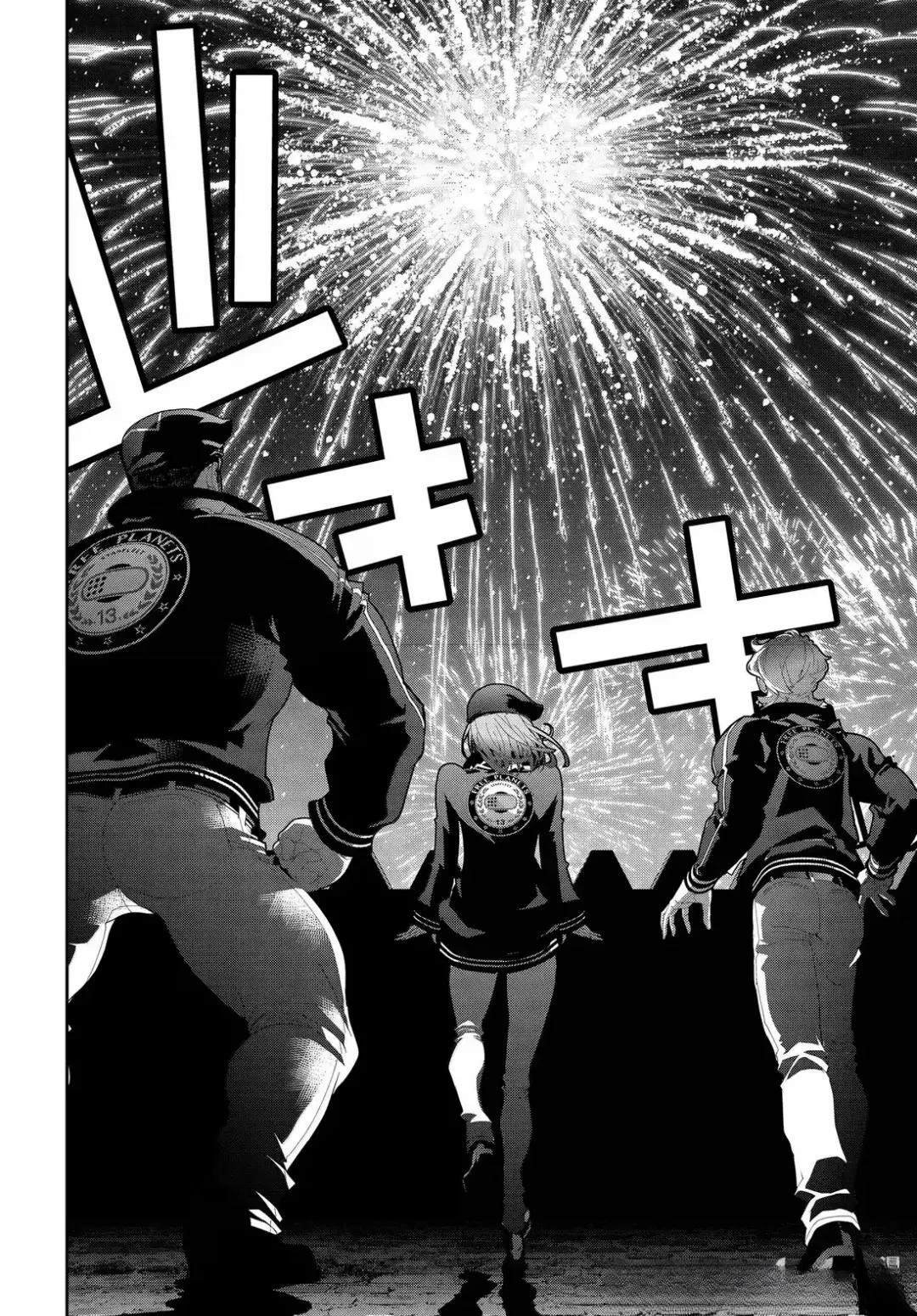 第225话