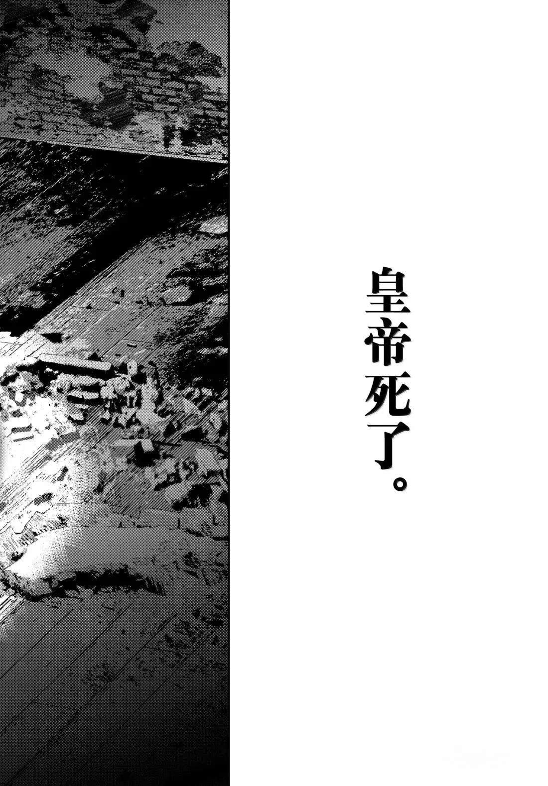 第226话