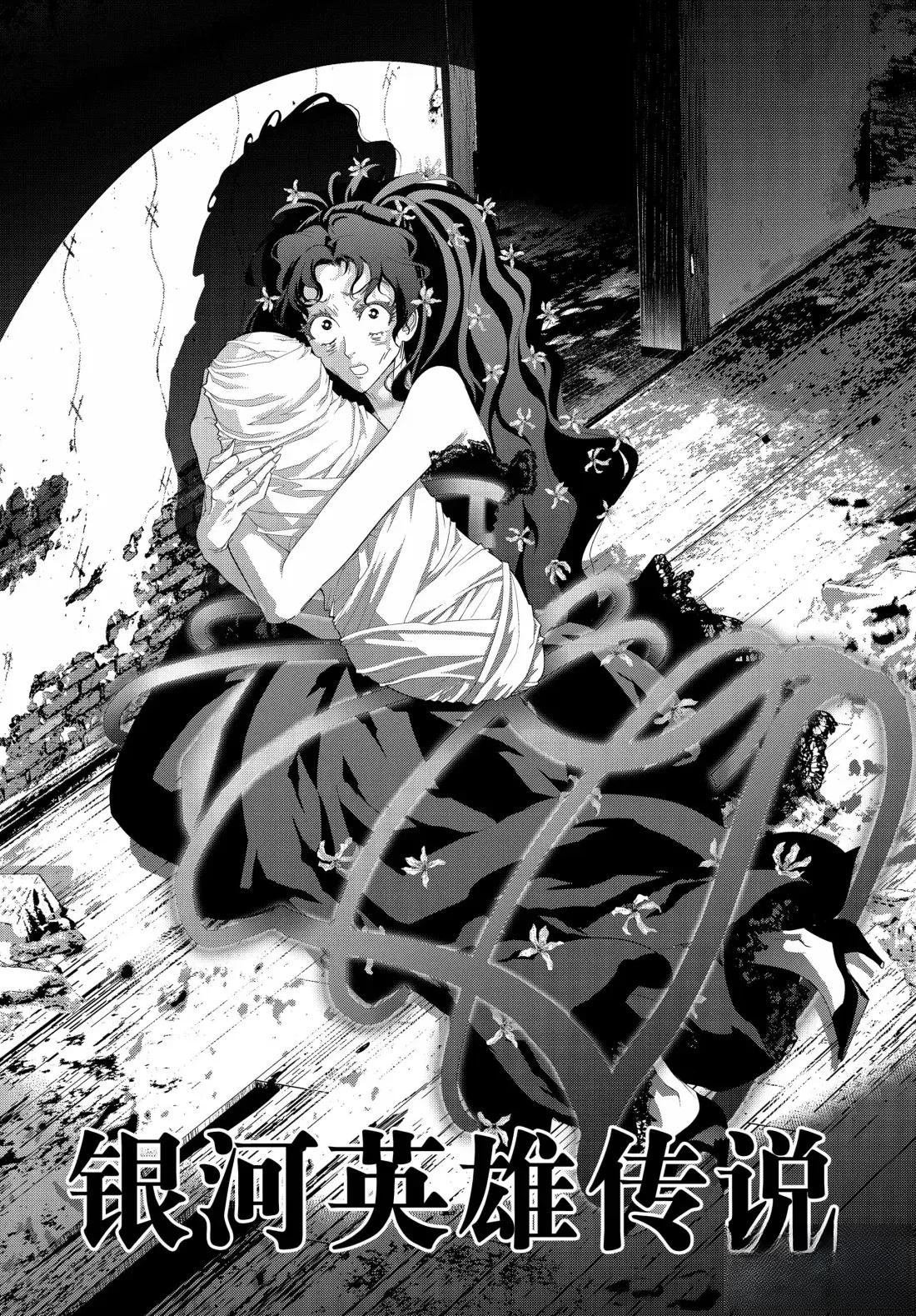 第226话