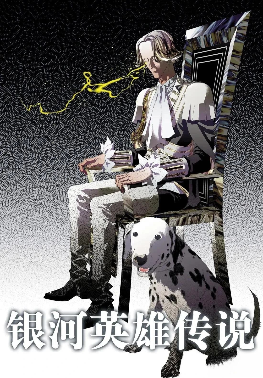 第229话