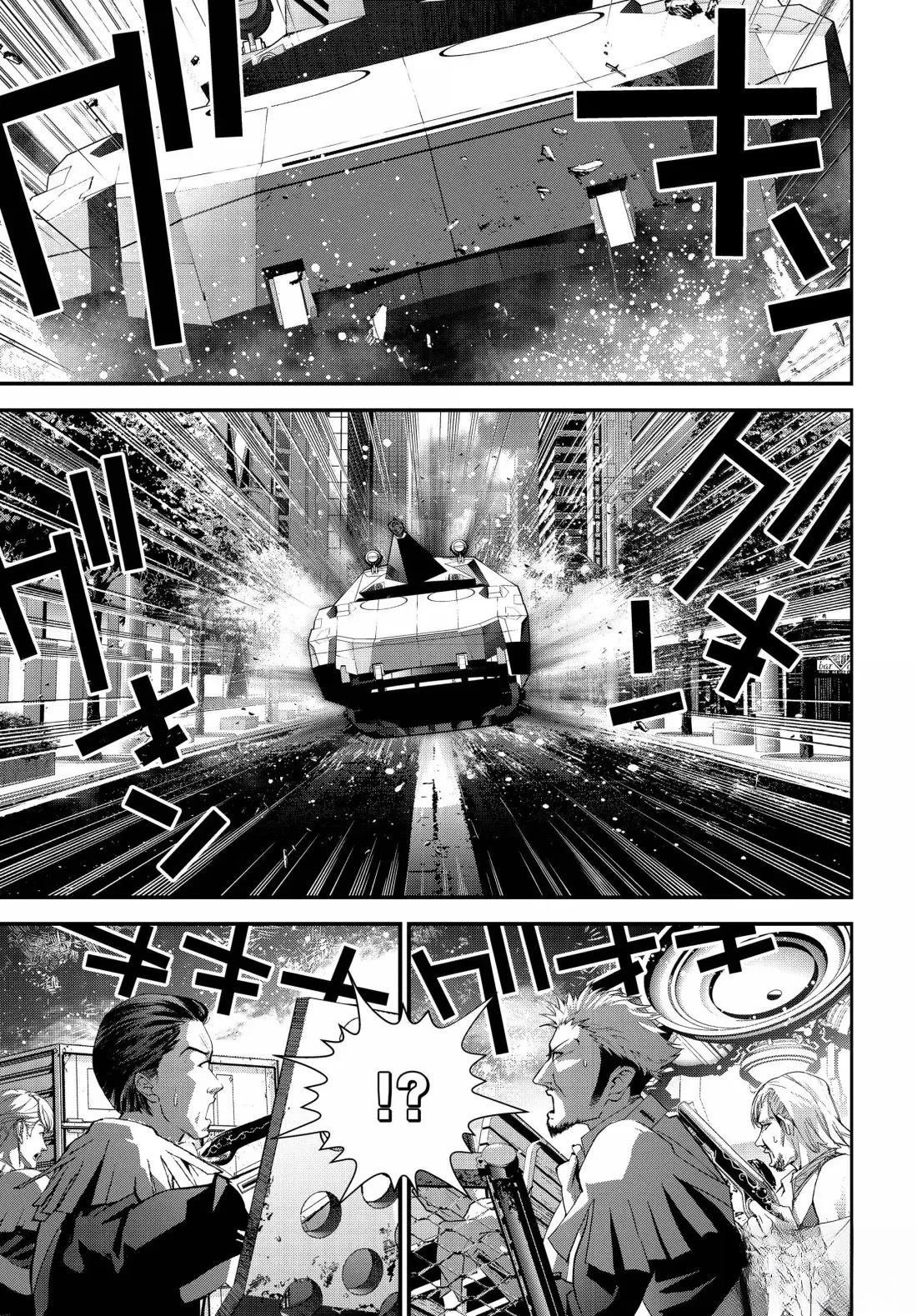 第229话