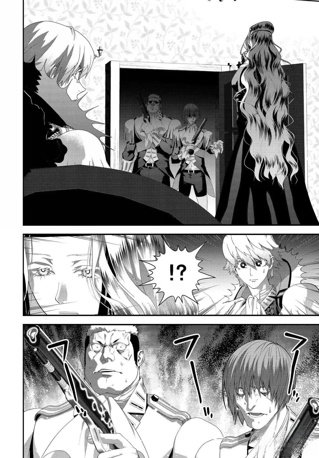 第231话