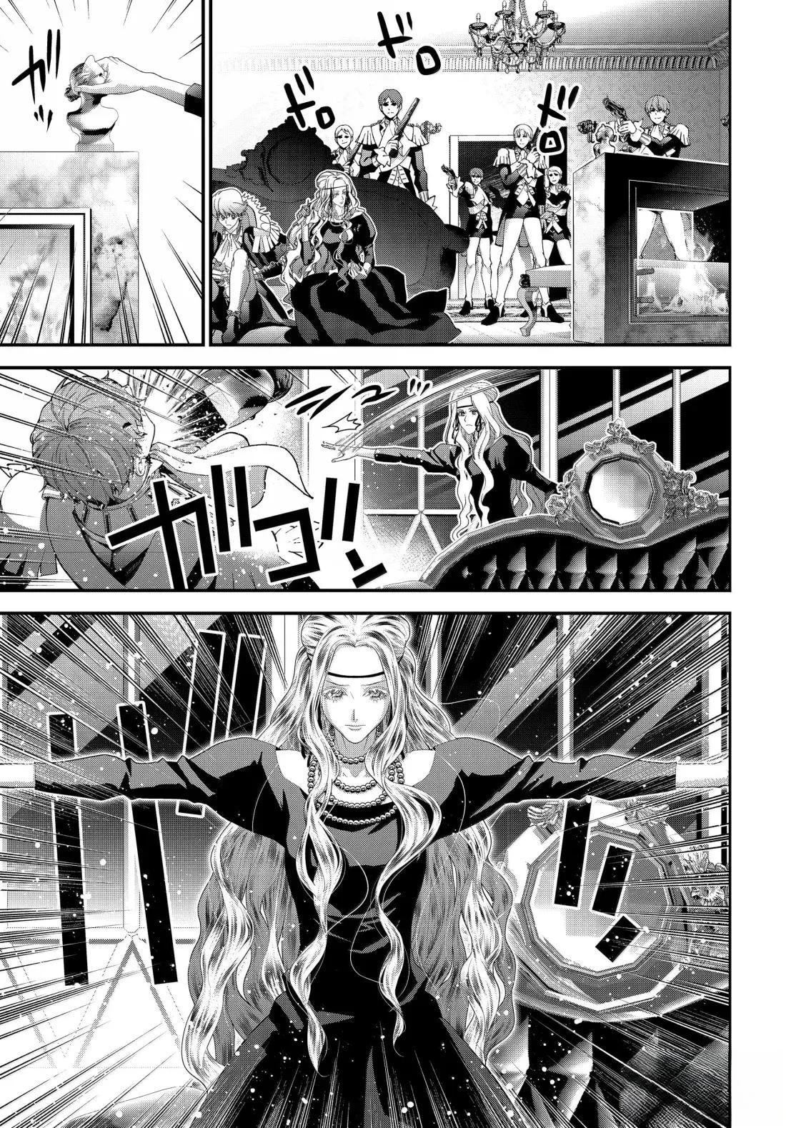第231话