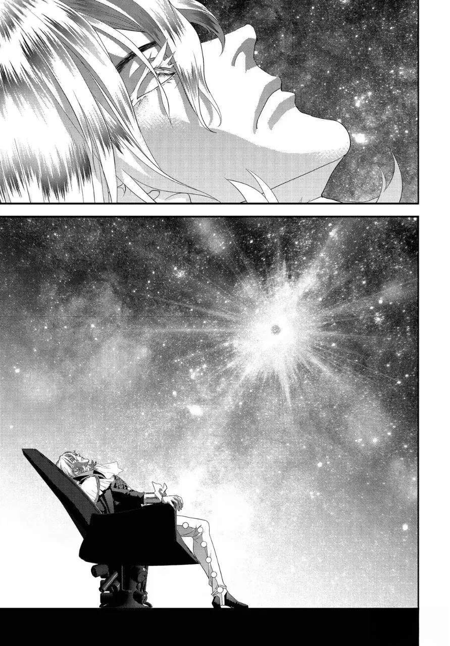 第232话