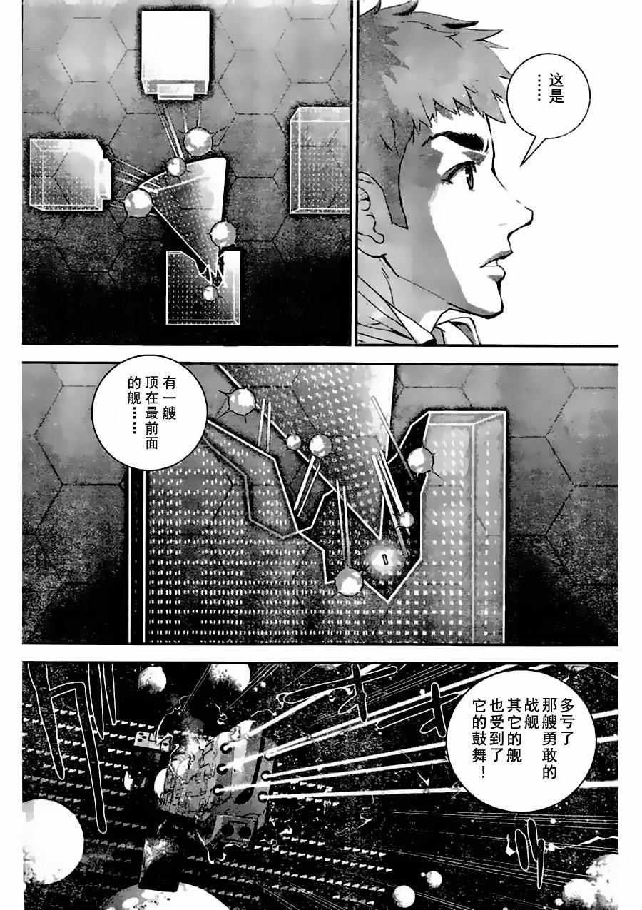 第24话