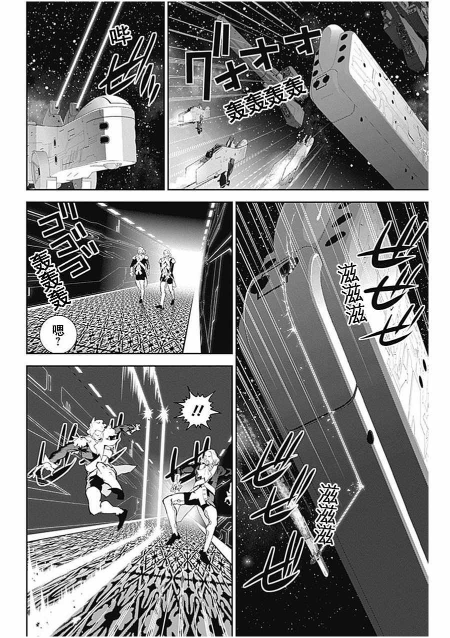 第36话