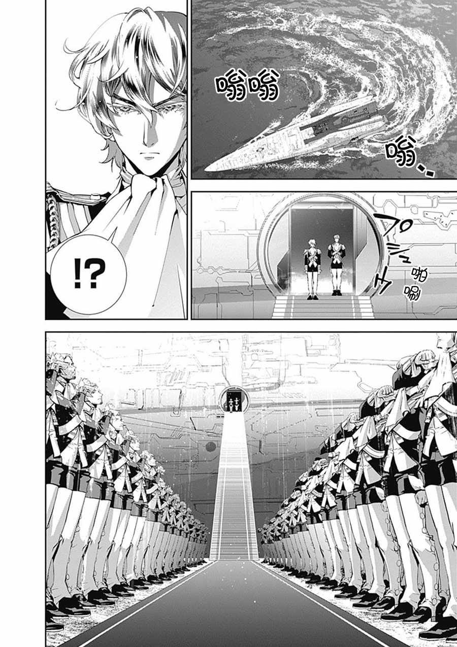 第50话