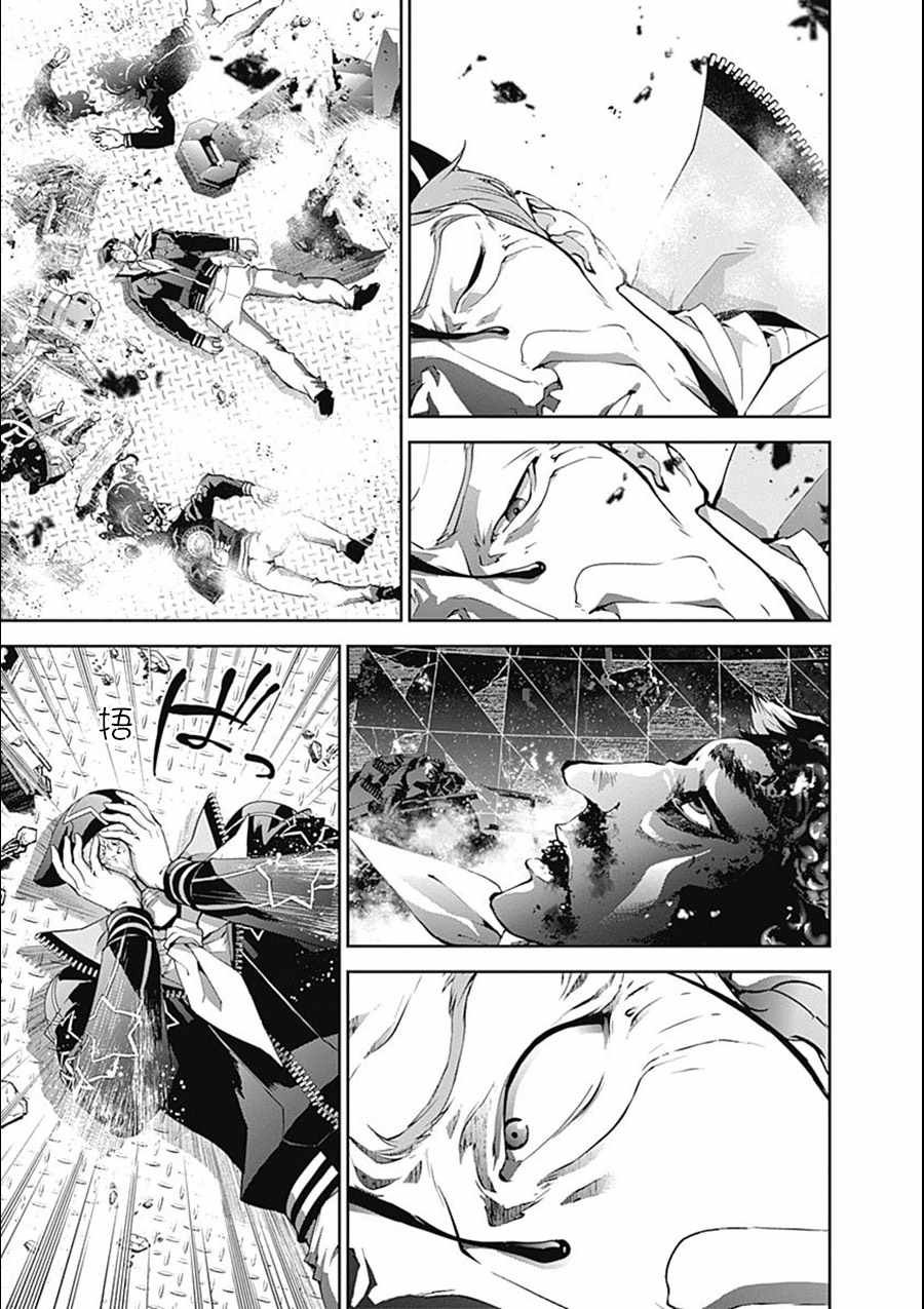 第55话