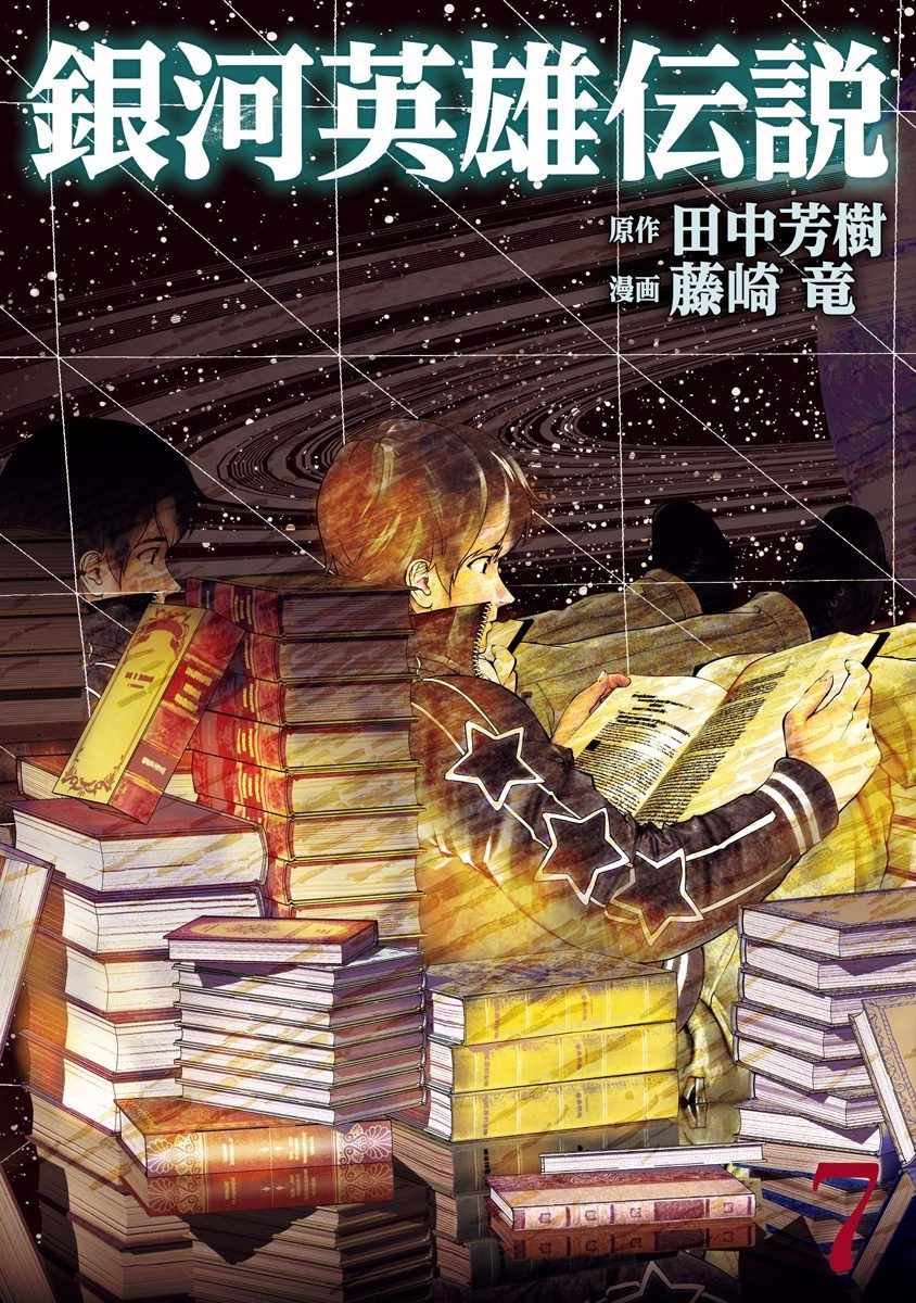 第57话