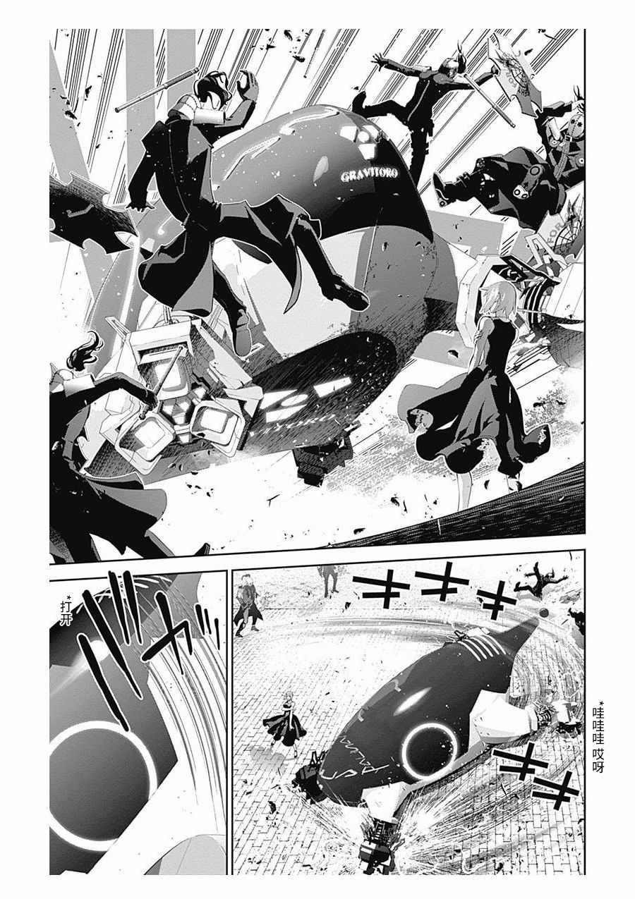 第62话