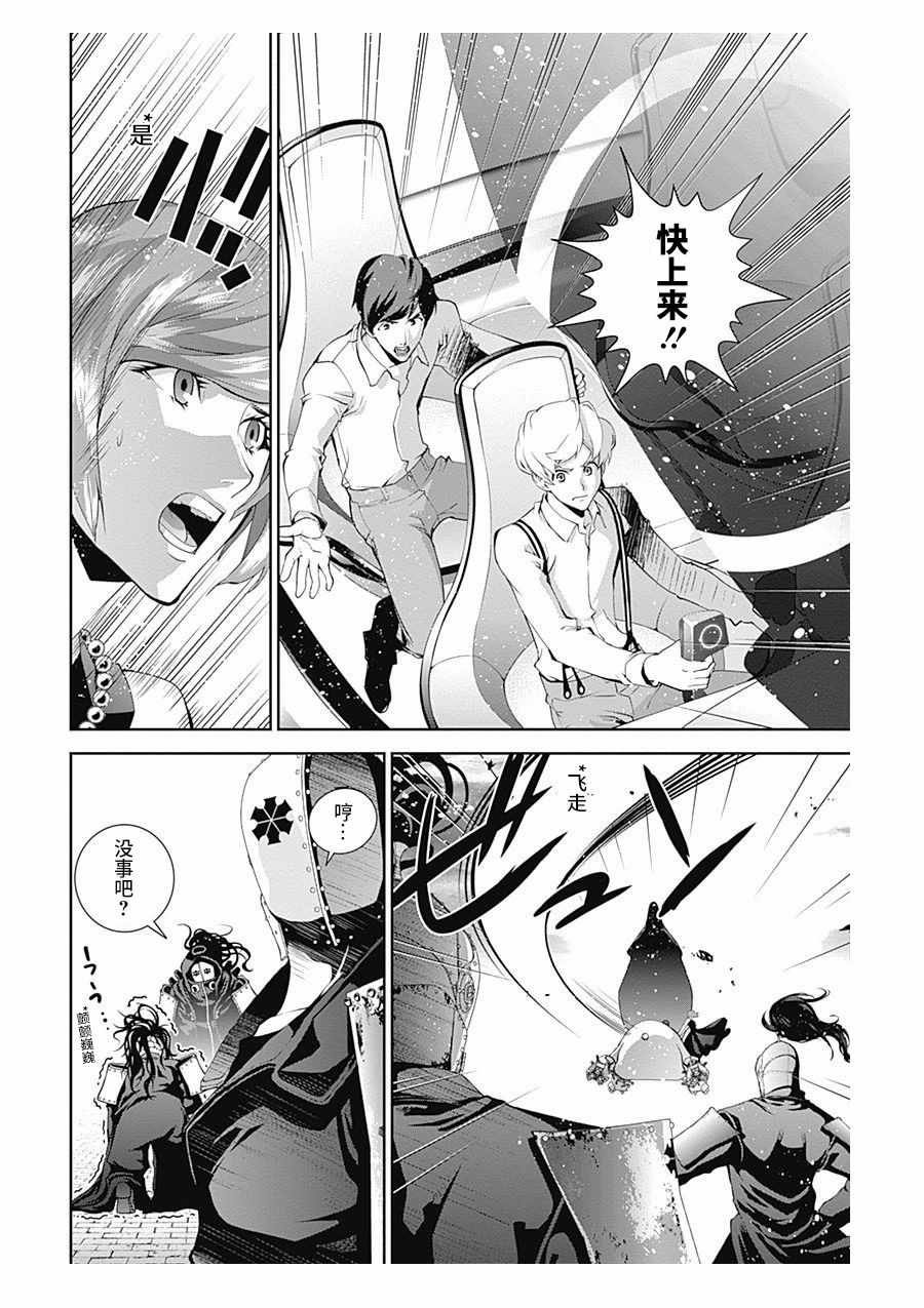 第62话