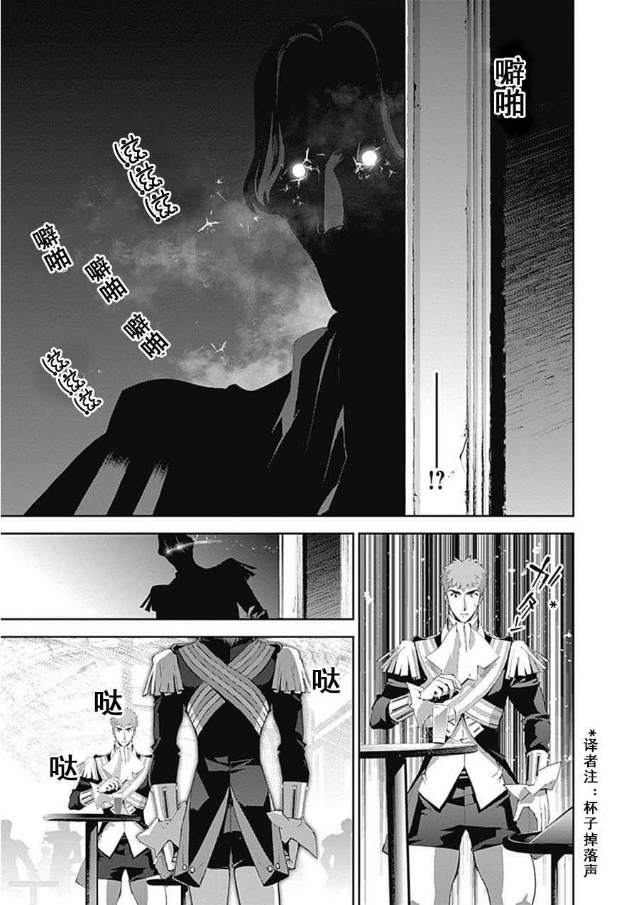 第63话