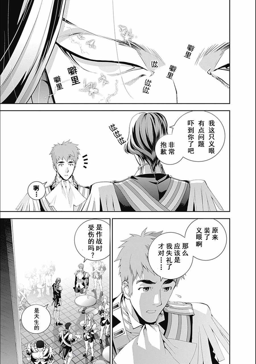 第63话